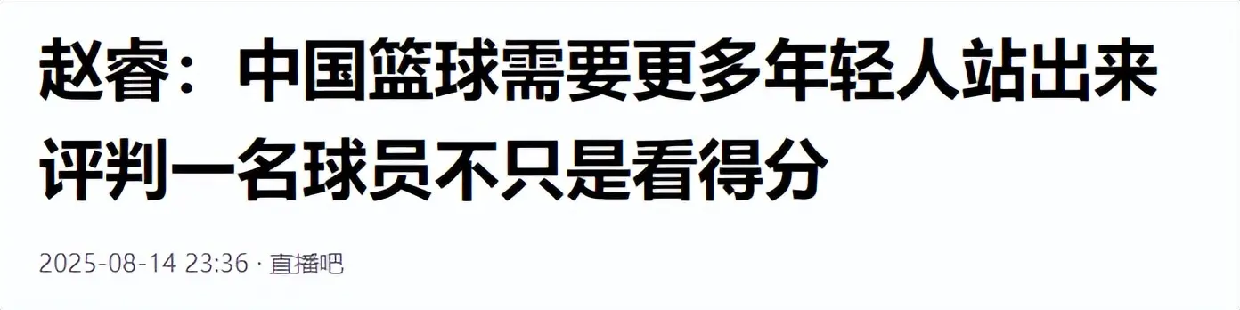 不了分, 特别是胡明, su 不了分, 特别是胡明, su