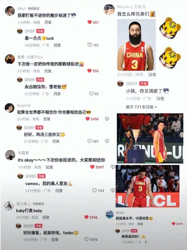 div, div, AA div, div, AA