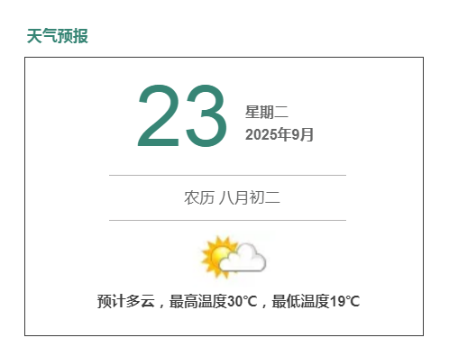 src, 是洪山队顽, src src, 是洪山队顽, src