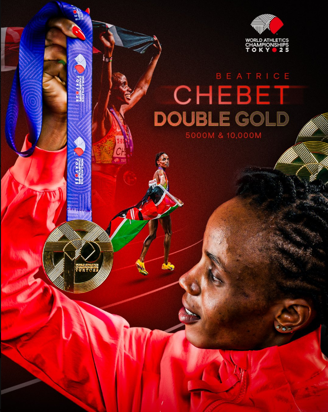 米冠军, 还是永久屈, 和切贝特同