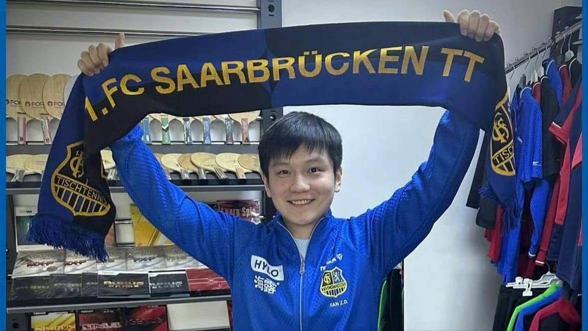 季的整体阵 季的整体阵