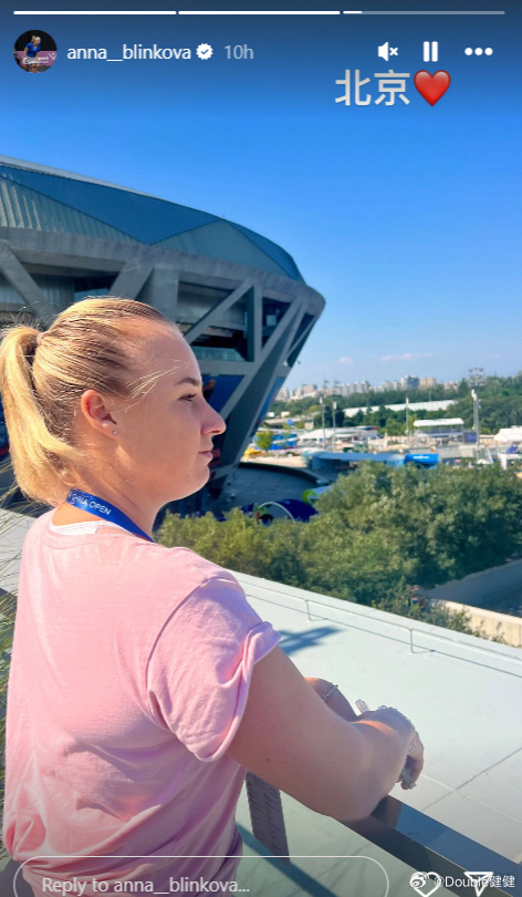 XNkw, 天天汉语, 学语言 XNkw, 天天汉语, 学语言