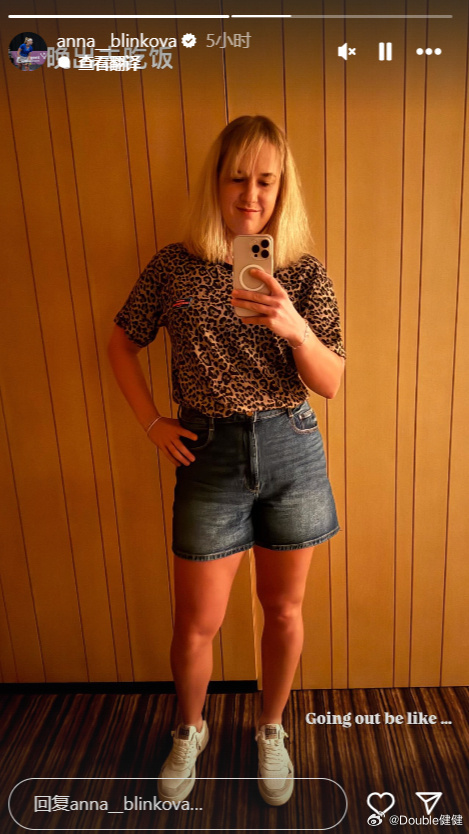 OLMDC, 在听歌的同 OLMDC, 在听歌的同