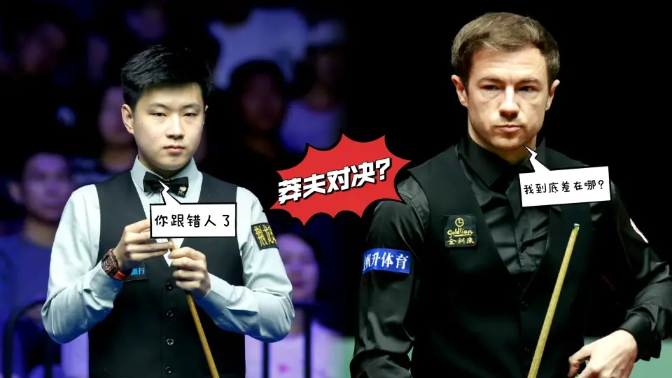 stron, img, 公开赛咖啡 stron, img, 公开赛咖啡