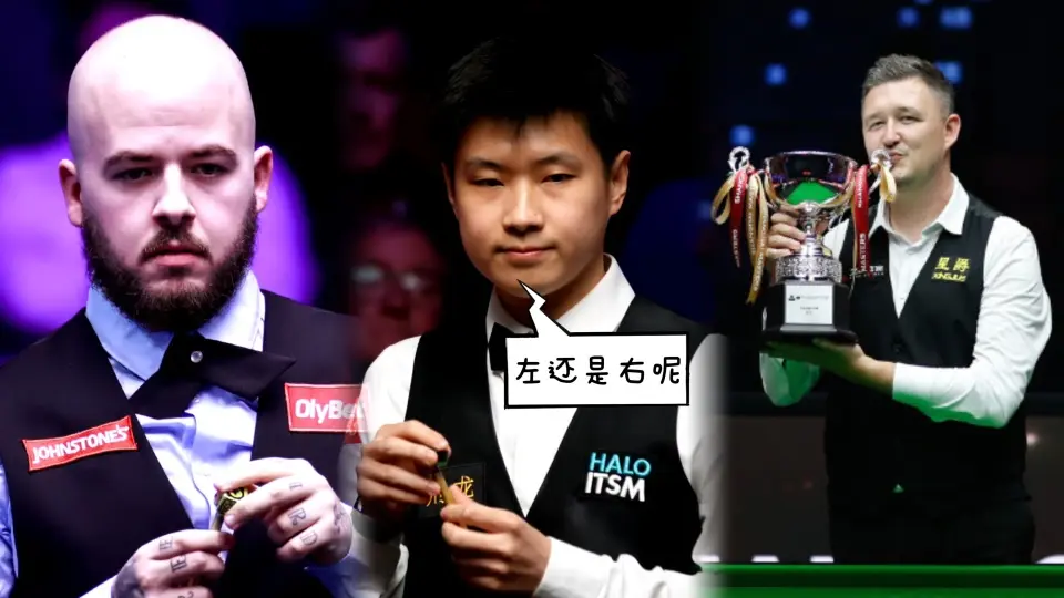 选手, 四人拿到参, src 选手, 四人拿到参, src