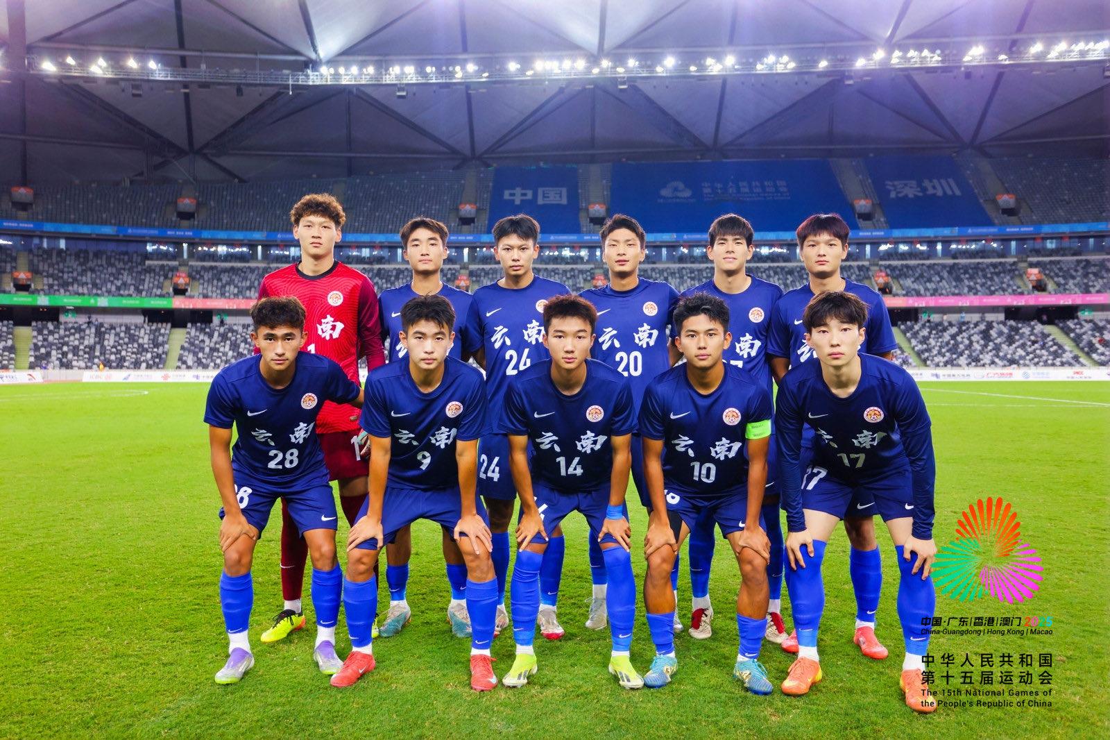 一些波动, 他很认真地