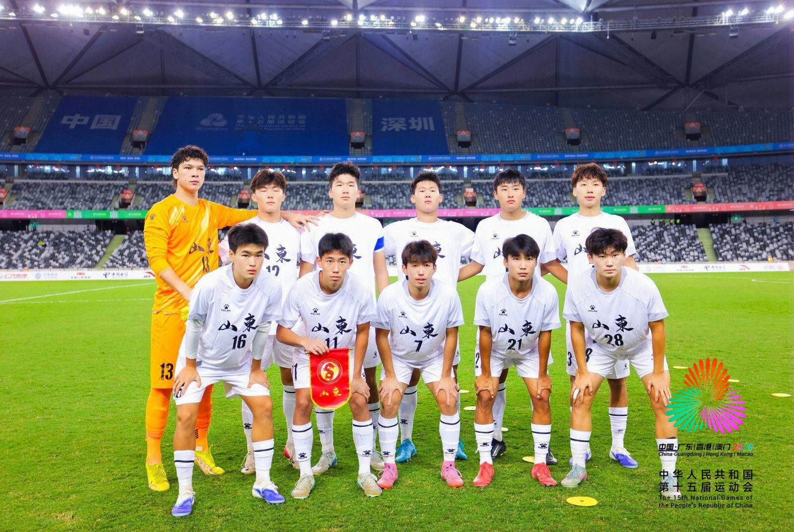 一些波动, 业与训练